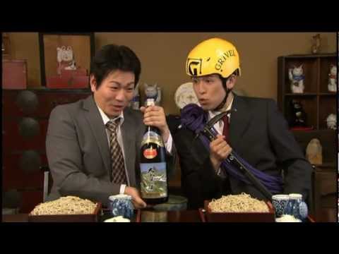 h24大雪渓テレビＣＭ【勘違いver】.VOB
