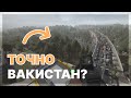 А это точно РЕВОРК? Разбор ОБНОВЛЁННОГО Вакистана в Battlebit Remastered