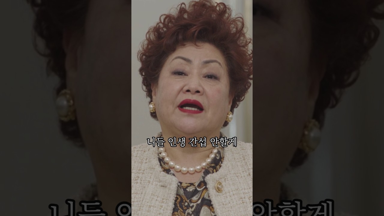 결혼식장에 찾아온 낯선사람