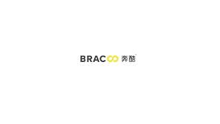 穿戴說明｜BRACOO奔酷  KP32 雙支撐透氣親膚可調護膝