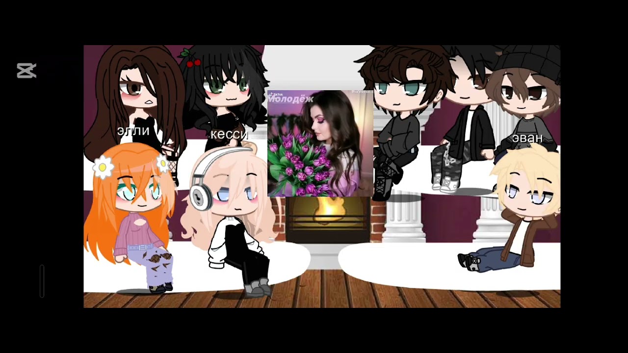 Реакция  тр на елену райтман 