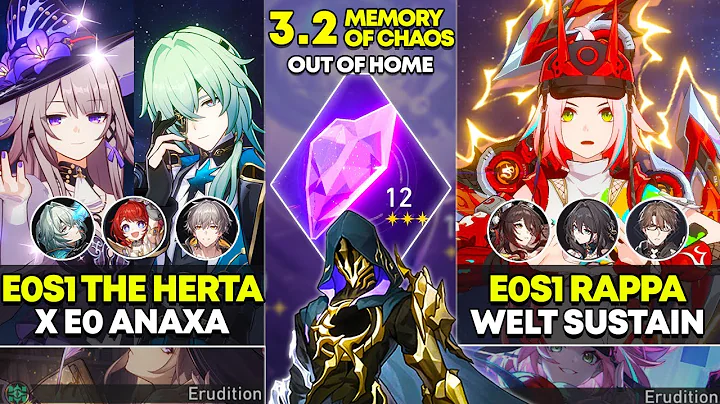 E0S1 The Herta x Anaxa & E0S1 Rappa Welt Sustain | Memory of Chaos 12 | Honkai Star Rail 3.2