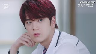 EPISODE 19 'LOVE REVOLUTION' PART 3|| SUB INDO