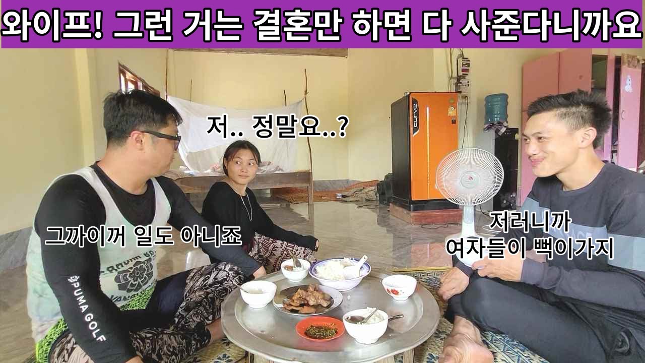 여네 집 36부 재업로드 영상입니다^^  설명을 꼭 참고해주세요!  예고편과 상관없이 진행됩니다