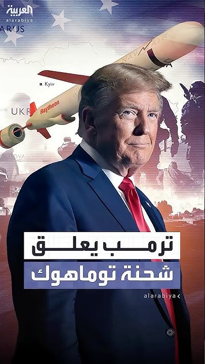       
 - نشر قبل 17 دقيقة