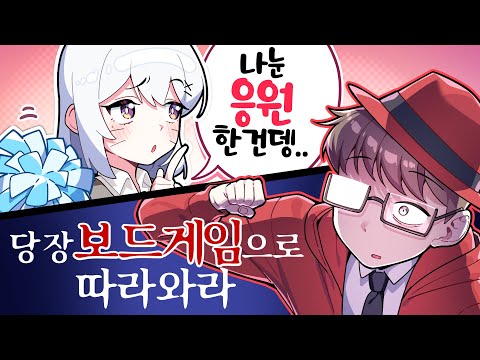 후열의 밤만큼은 안돼....!