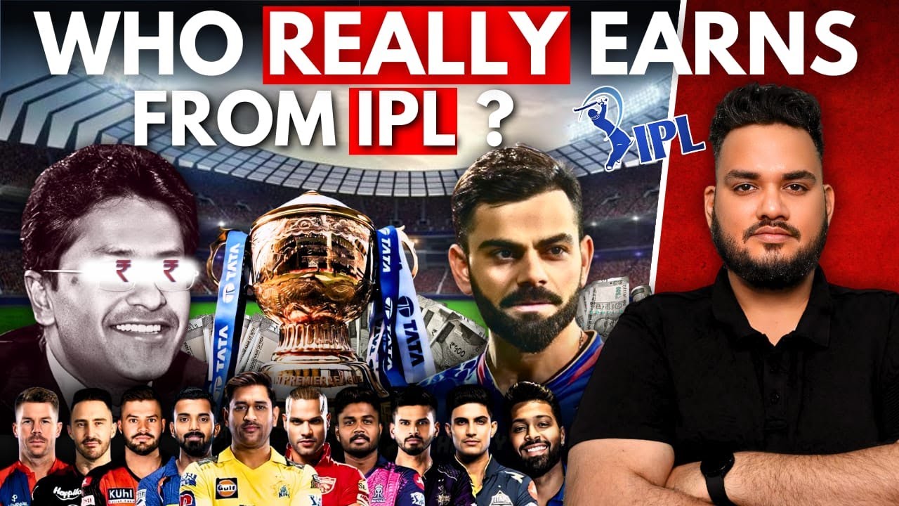 Who REALLY Makes Money from IPL? (2024) You will be SHOCKED !