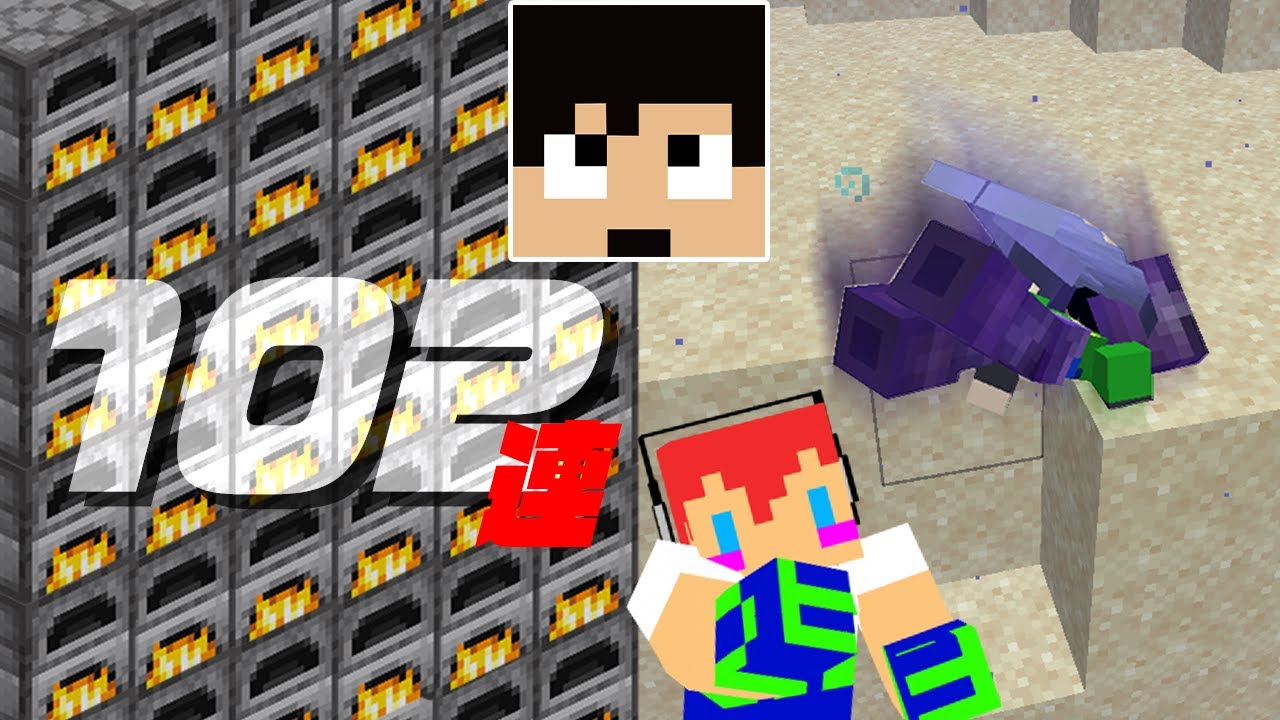 マインクラフト　 フルコンプ hq720.jpg?sqp=-