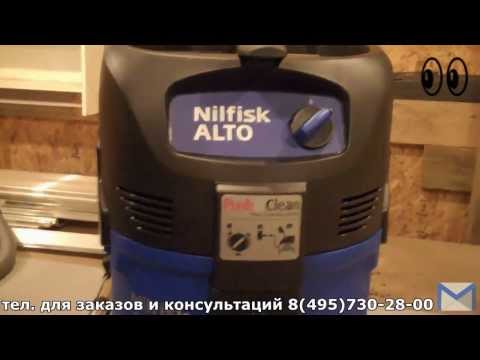 Nilfisk-ALTO ATTIX 30-01 промышленный водопылесос
