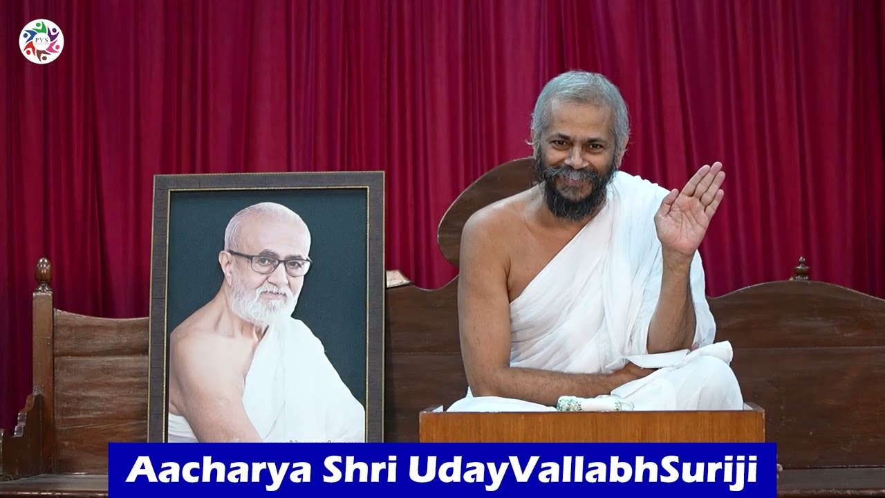 Choice in Relations | An explanation by Aacharya Shri UdayVallabhSuriji 