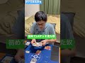 【ポケカあるある】初めてLOデッキ見た奴#shorts