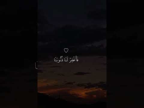 القارى ماهر المعيقلي
