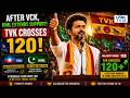 MASSIVE TVK BREAKING: After VCK, IUML Extends Support To Vijay | Alliance Crosses 120 Seats