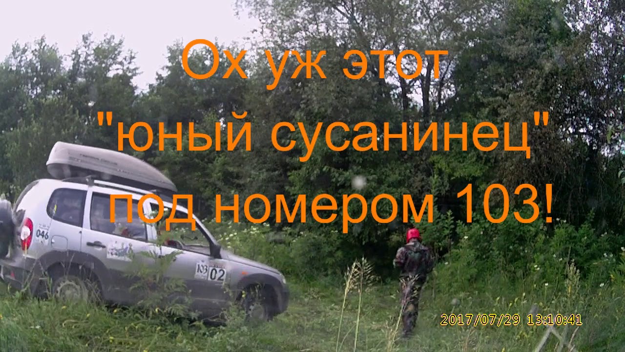 Клуб любителей шевроле