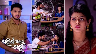 Tarini Akhira Tara | 8th Dec 2021 | Ep - 1159 | Best Scene | Odia Serial–TarangTV
