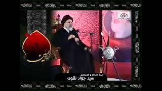 کلام استاد 260

موضوع حسین علیہ السّلام کی کربلا خود حسین علیہ السّلام سے سنیں

استاد مح