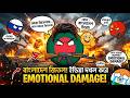 Country Ball World War Bangla Funny Gameplay | India দখলের স্বপ্ন, কিন্তু Reality অন্য Level 🤡