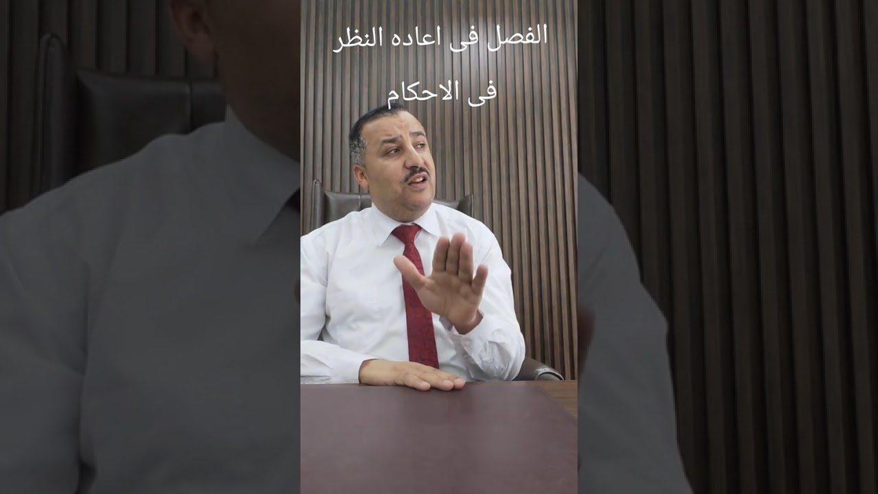 23 فبراير 2026