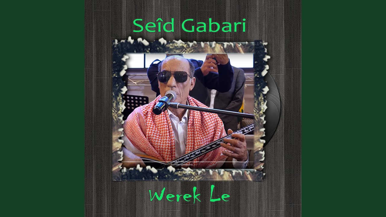 Watch Şinoke (2) on YouTube Watch Şinoke (2) on YouTube