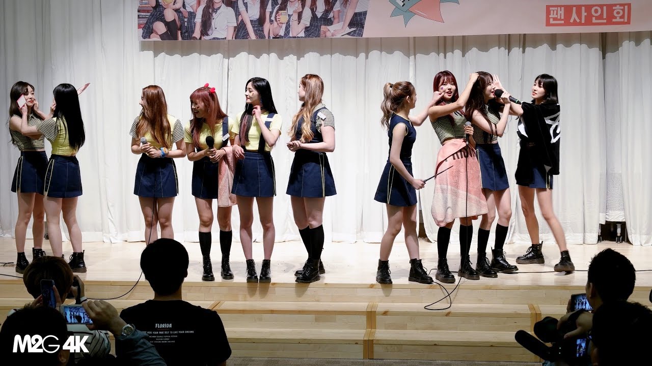 [직캠] 170902 SCHXXL OUT 팬사인회 - 프리스틴 ( 너 말야 너 ) 4K