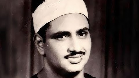 سورة ق والرحمن _ من أجمل ما قرأ الشيخ محمد صديق المنشاوي في الكويت عام 1966م