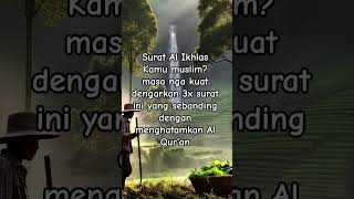 Download Lagu al ikhlas #quotes #motivasidiri #motivation #quran #fyp #fypシ゚viral #fypyoutube MP3 Download Lagu al ikhlas #quotes #motivasidiri #motivation #quran #fyp #fypシ゚viral #fypyoutube MP3