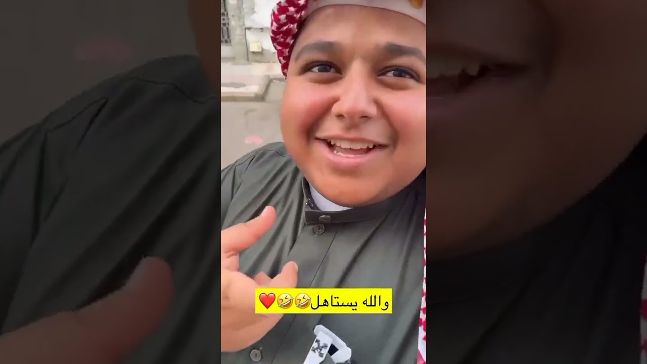 طلال أشتري ل كبده سياسيارة  😂😂😂❤