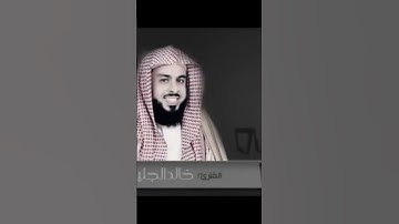 سورة ق يوم ينادي المنادي من مكان قريب