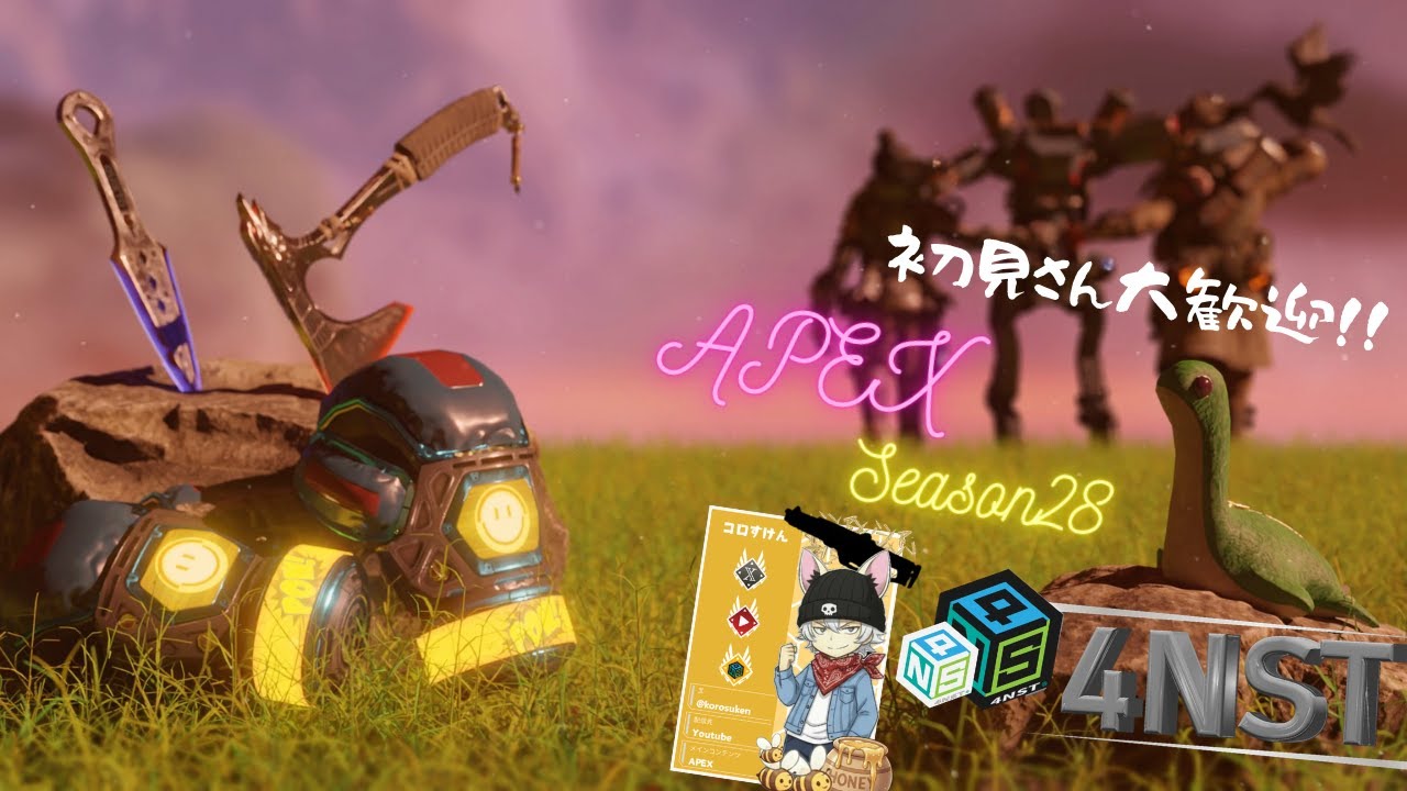 4NSTでフルパらーんく！