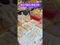 26.5.31#박지현#재래시장 #강아지도#사람사는이야기 #봉숭아학당문화혁신학교 #웃자대한민국 #shorts