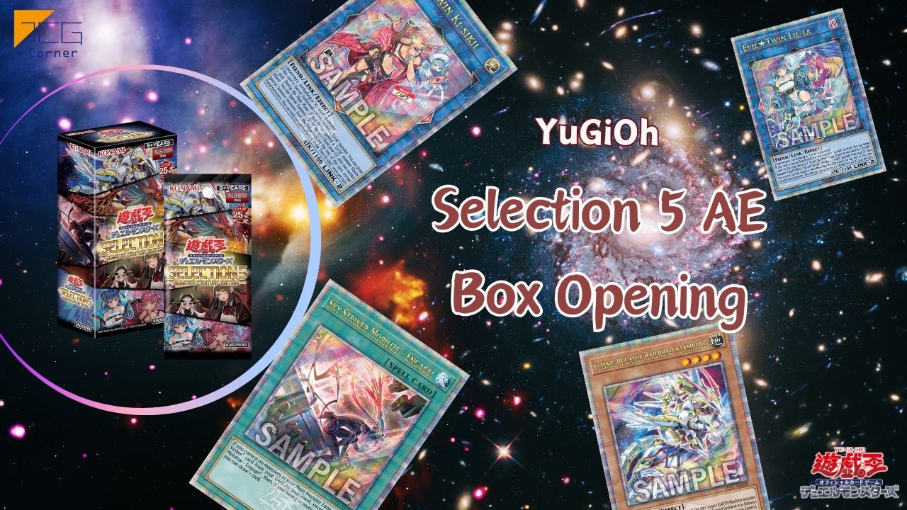 遊戯王デュエルモンスターズ UNITY 5BOX SELECTION5 1BOX 遊戯王OCGデュエルモンスターズ SELECTION 5 | 商品情報