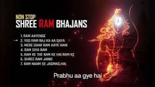 shree Ram Bhajan | Ram aaynge | Yug Ram Raj Ka