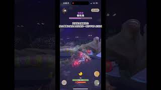 MHNOW毒妖鳥招式解析｜太刀立回應對 #魔物獵人now #mhnow #ygtech #魔物獵人