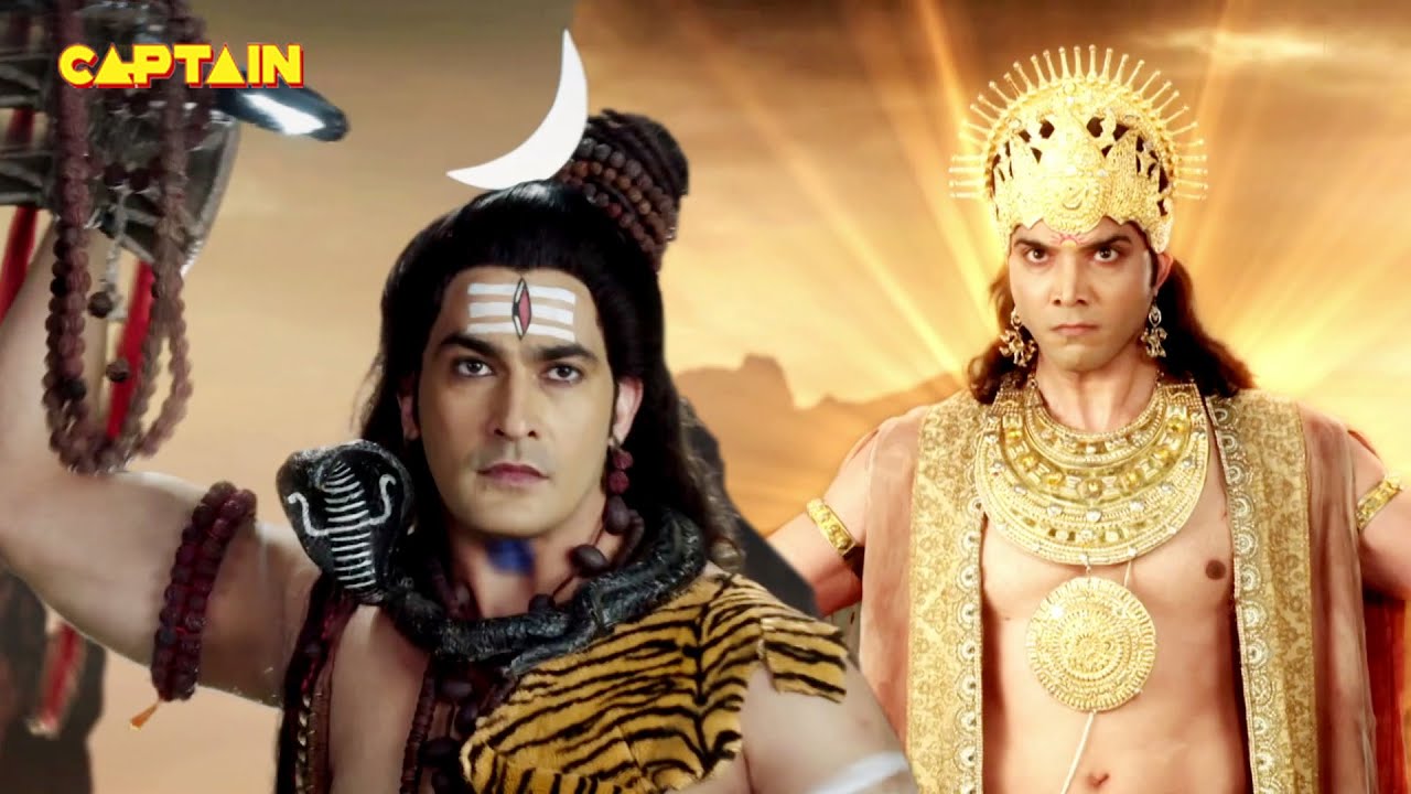 रविवार स्पेशल  - क्या हुआ जब भगवान शिव ने सूर्य देव पर किया अपने त्रिशूल से प्रहार ?