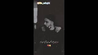 𝓟𝓵𝓪𝔂 𝓪𝓷𝓭 𝓹𝓵𝓪𝔂, 𝓲𝓷 𝓶𝔂 𝓶𝓲𝓷𝓭