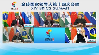 Xi Jinping calls on BRICS to bring positive, stabilizing and constructive strength to world