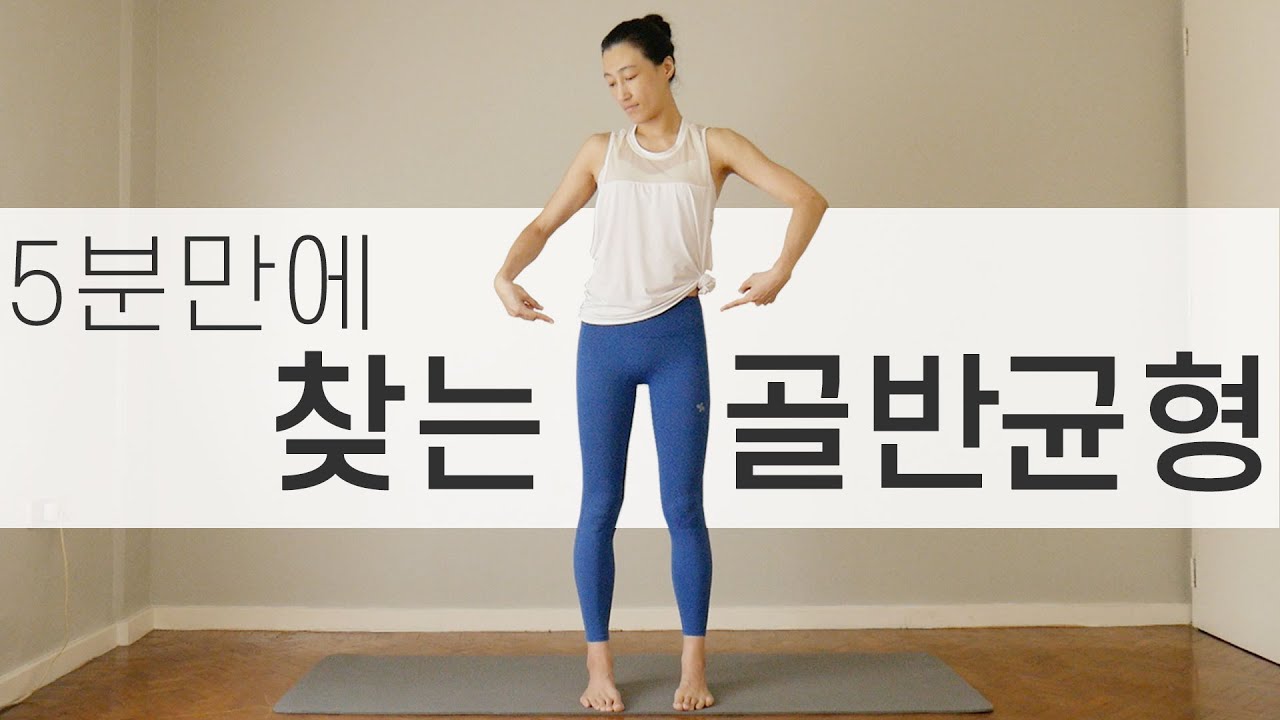 yoga undressed torrent yoga undressed torrent
