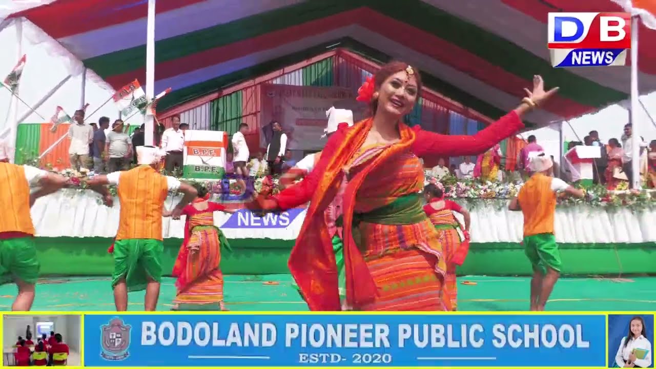 कक्राझार जिल्ला कमिटिनि बानजायनायाव BPF नि गेदेर मास रेलि हाबाफारियाव मोसानाय।