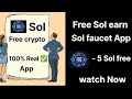 “Free Solana Earning Website Tested”“Ek Phone + Solana = Online Income 📱” | #viralvideo #views