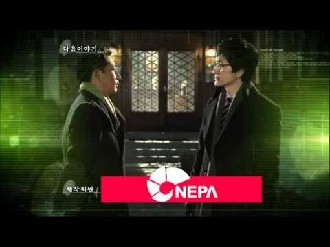 싸인.E06.110120.HDTV.Xvid.kc_13