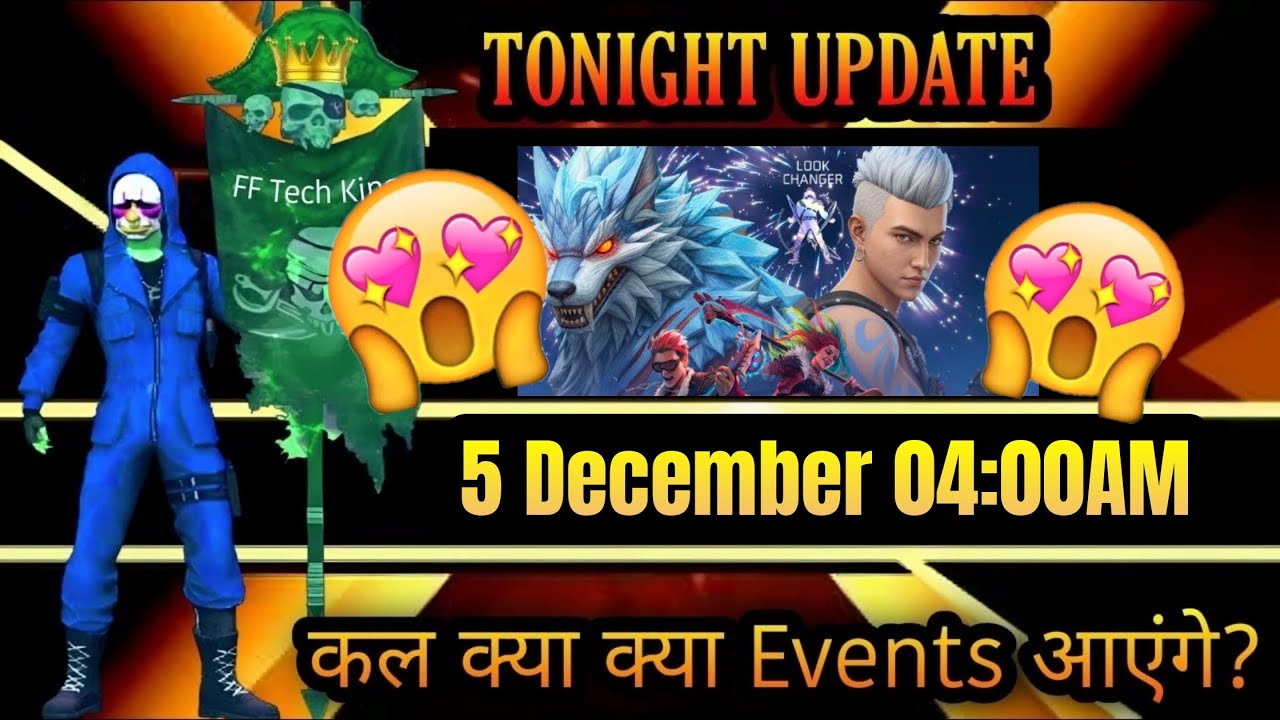 FFMax 5 December Tonight Update Video | Free Fire Tonight Update Today | Free Fire Tonight Update