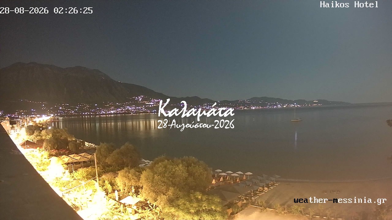 🌴 28-Αυγούστου-2026, Κάμερα Παραλία Καλαμάτας Timelapse, Timelapses.gr 🇬🇷