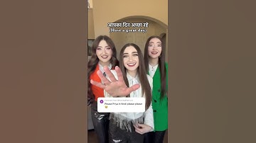 Thumbnail of Priya Name Song In Hindi! 🇮🇳🇵🇰🇳🇵K3 Sisters #shorts #india #pakistan #nepal #hindi #viral