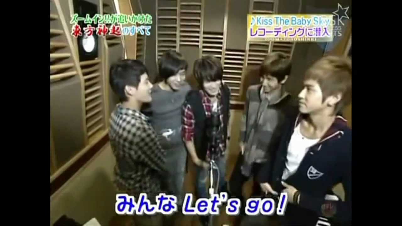 [DBSK Clip] Kiss The Baby Sky Recording NGs