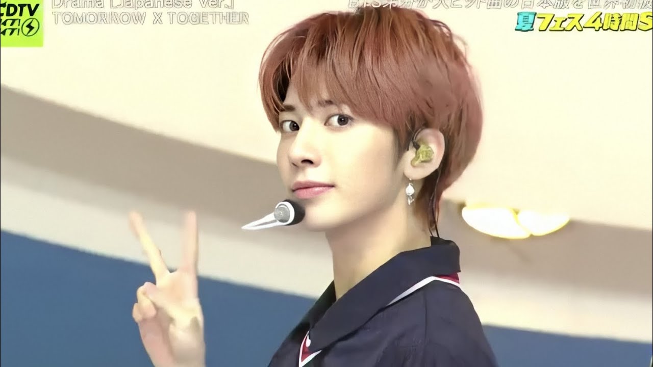 TOMORROW X TOGETHER - DRAMA 일본방송 [ Japanese Ver. ] / 투바투 일본 드라마 무대 / 투모로우바이투게더