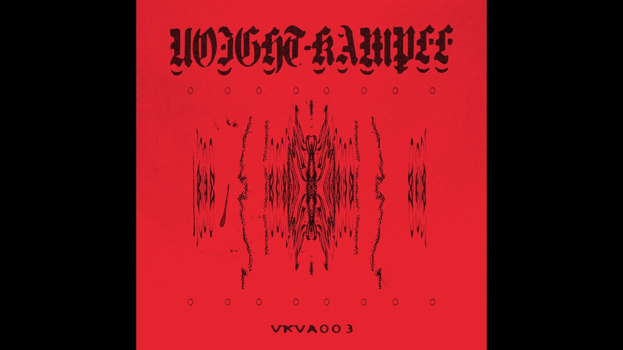 DJ LOSER & ASTORGA - Sit In Your Face [VKVA003] | Glasgow Womens Aid Support