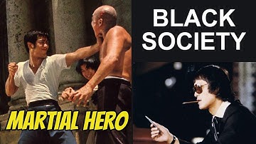 Wu Tang Collection - Double bill: Martial Hero | Black Society