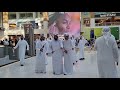 UAE TRADITIONAL DANCE Emirati S Most Well Known Traditional Dance