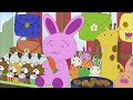 마루코는 아홉 살 #698 마루코, 올해의 운세는?