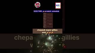 CSG won by 4 runs #tamilnaducricketpremiereleague #8teams #cricketlovers #crickethighlights #viral